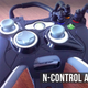Illustration for article titled The Avenger Looks Nuts, But Puts Console Gaming at Your Fingertips